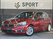 2018 BMW 2 SERIES