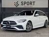 MERCEDES BENZ C-CLASS Stationwagon