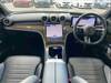 MERCEDES BENZ C-CLASS Stationwagon