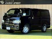 2024 TOYOTA HIACE VAN