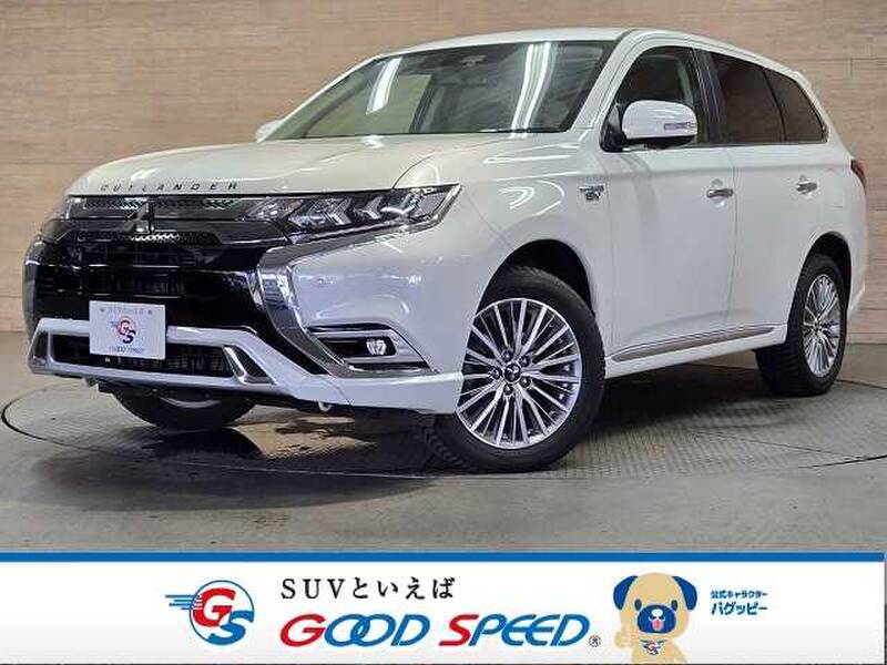 -OUTLANDER PHV