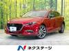 MAZDA OTHER