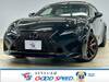 LEXUS RC