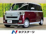 2023 DAIHATSU OTHER