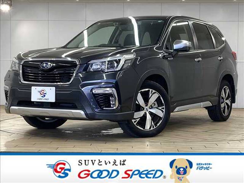 -FORESTER