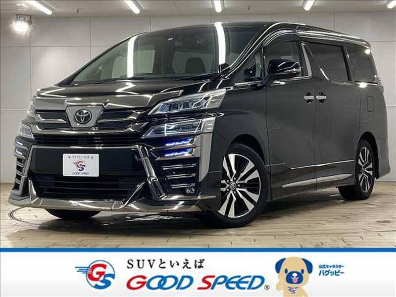 -VELLFIRE