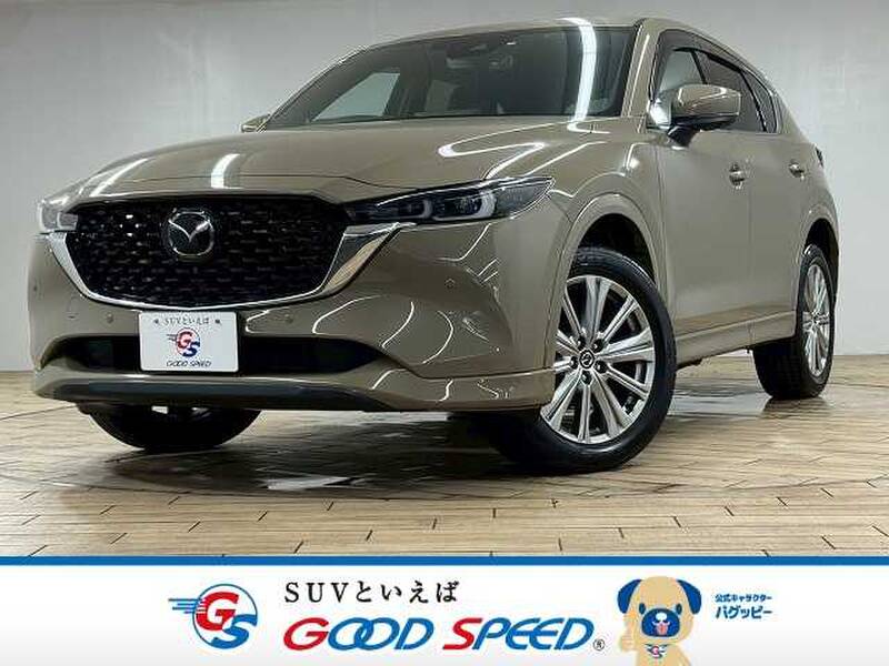 -CX-5