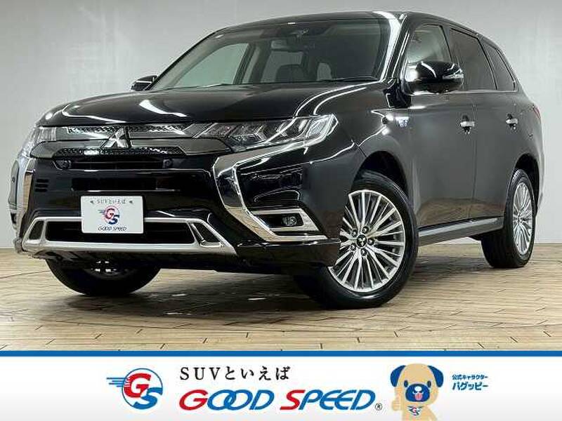 -OUTLANDER PHV