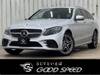MERCEDES BENZ C-CLASS Stationwagon