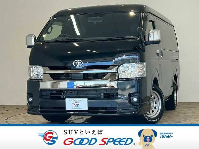 -HIACE VAN