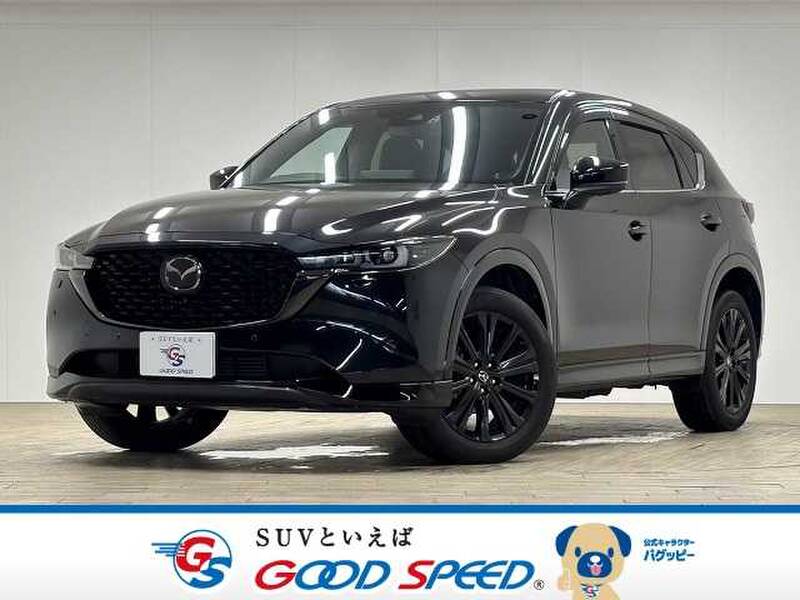 -CX-5