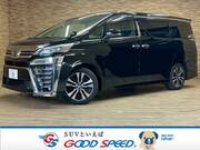 2020 TOYOTA VELLFIRE
