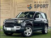 2023 LAND ROVER DEFENDER