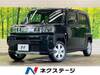 DAIHATSU OTHER