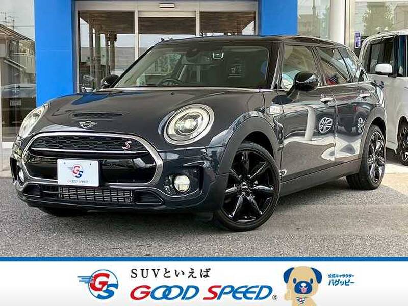 -MINI