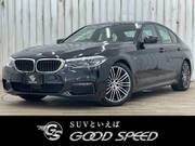 2020 BMW 5 SERIES