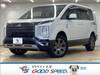 MITSUBISHI OTHER