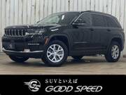 2023 CHRYSLER JEEP GRAND CHEROKEE