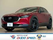 2023 MAZDA OTHER