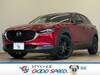 MAZDA OTHER