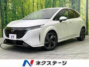 2023 NISSAN OTHER