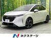 NISSAN OTHER