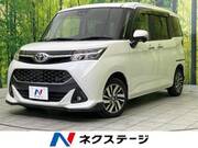 2020 TOYOTA TANK