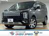 MITSUBISHI OTHER