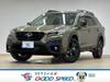 SUBARU LEGACY OUTBACK
