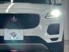 JAGUAR OTHER