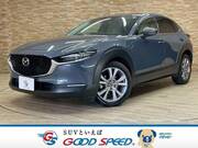 2020 MAZDA OTHER