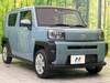DAIHATSU OTHER