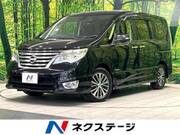 2015 NISSAN SERENA