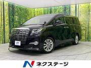 2016 TOYOTA ALPHARD