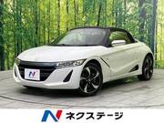 2015 HONDA S660