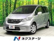 2012 HONDA FREED G JUST SELECTION