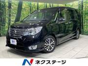 2014 NISSAN SERENA