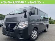 2023 NISSAN OTHER
