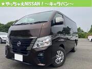 2022 NISSAN CARAVAN