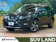 2020 NISSAN X-TRAIL 20Xi