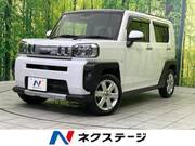 2022 DAIHATSU OTHER