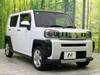 DAIHATSU OTHER