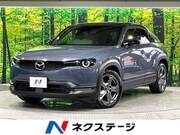 2021 MAZDA OTHER