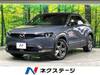 MAZDA OTHER