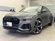 2023 AUDI OTHER
