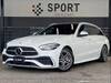 MERCEDES BENZ C-CLASS Stationwagon