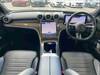 MERCEDES BENZ C-CLASS Stationwagon