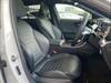 MERCEDES BENZ C-CLASS Stationwagon