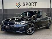 2020 BMW 3 SERIES