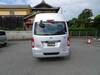 NISSAN OTHER
